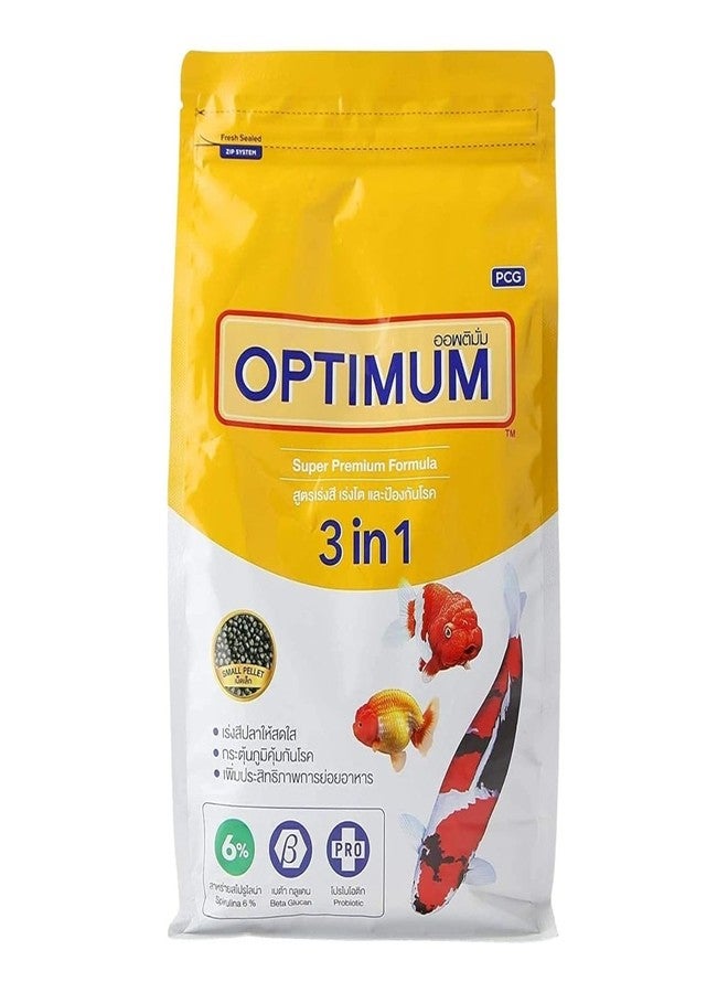 TUNAI Optimum Fish Food Super Premium 3in1 6% Spirulina Fish Food for Gold Fish, Koi, Cichlids & Other Carps and Pond Fish Varities, 100G,(Mini Pellets),All Life Stages - Image 1